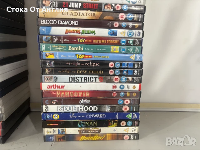 Филми за DVD, снимка 7 - DVD филми - 50821225