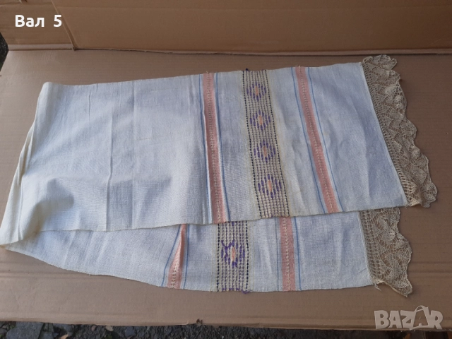 Автентичен тъкан кенарен месал с дантела , обредна кърпа