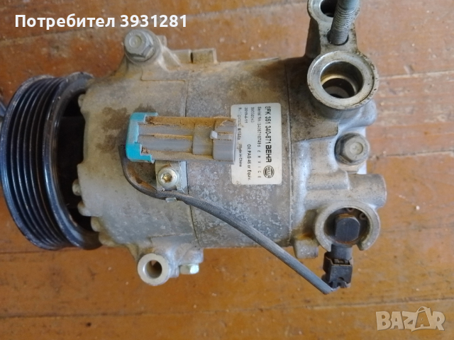 Опел астра j 1.7 125к.с., снимка 7 - Автомобили и джипове - 43518467