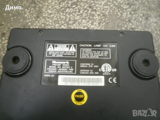 Numark Matrix 2- смесителен пулт за DJ, снимка 5 - Ресийвъри, усилватели, смесителни пултове - 53576823