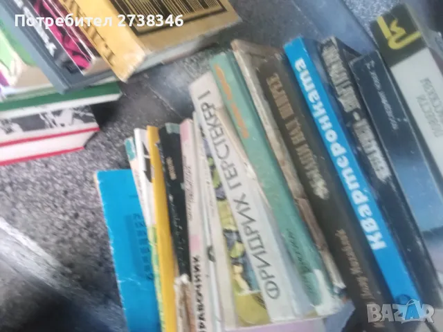 ПРОМОЦИЯ!!!! 100 броя книги, списания и карти за 50 лвПодарък голям календар, снимка 12 - Художествена литература - 50141166