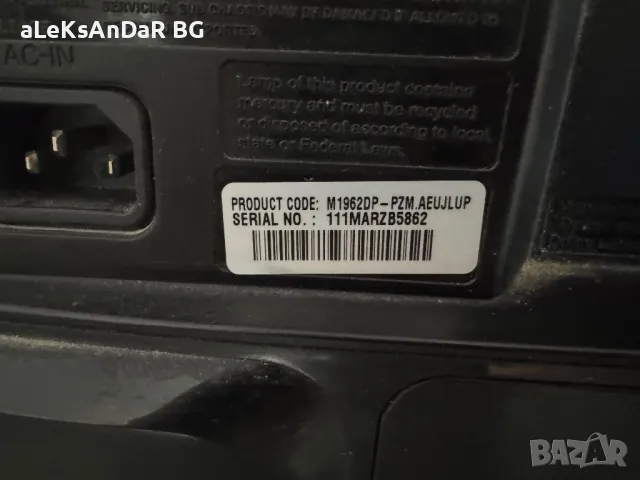 Телевизор lg , снимка 3 - Телевизори - 49366979