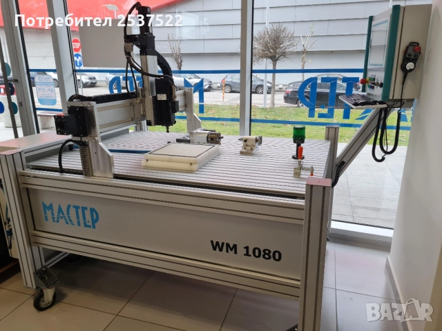 Портална CNC машина ( Рутер ) за фрезоване, пробиване и разкрой WM 1080, снимка 3 - Други машини и части - 52810660