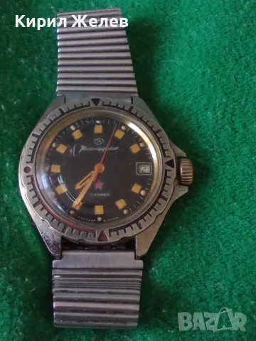 Рядък часовник КОМАНДИРСКИ 17 камъка СССР работи за КОЛЕКЦИОНЕРИ 12055, снимка 14 - Антикварни и старинни предмети - 46079343