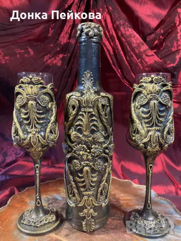 Сервиз за вино от три части в злато, ръчна изработка, снимка 3 - Сервизи - 48183904