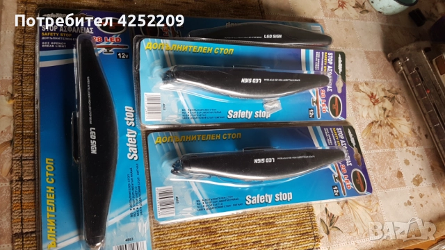 халигени,стопове за голф 4 фар за голф 3 и 4, снимка 6 - Части - 52509262