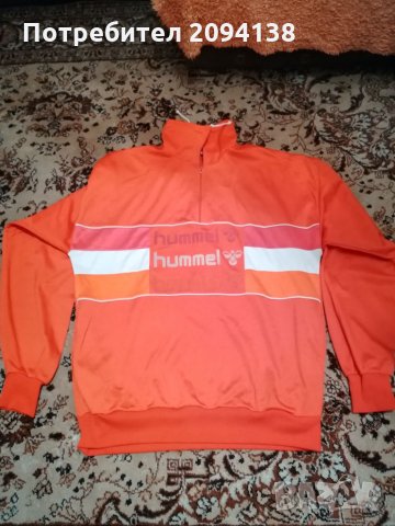 Спортна блуза HUMMEL 