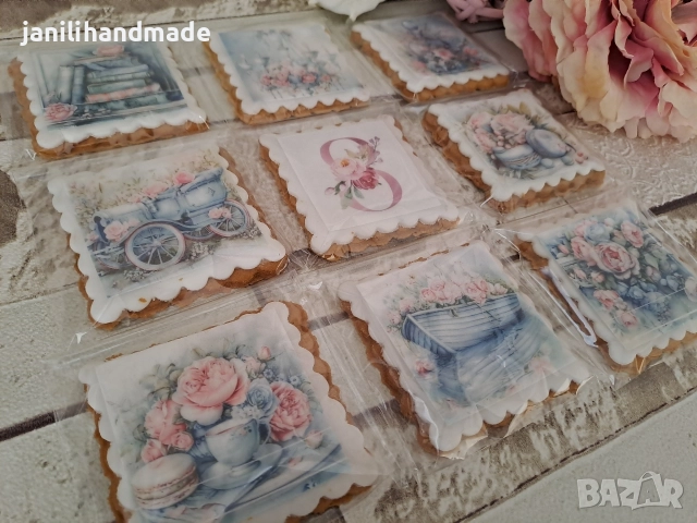 Комплекти меденки за 8ми март, снимка 11 - Подаръци за жени - 52925006