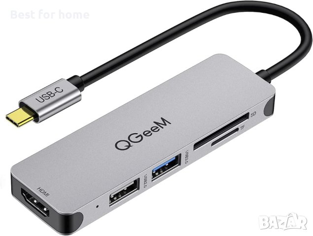 5-в-1 HDMI USB-C хъб QGEEM, снимка 2 - Друга електроника - 44071211