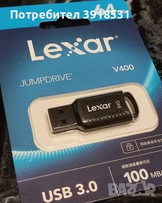 Флашка Lexar USB flash 64 GB USB 3.0, снимка 1 - Друга електроника - 44072103