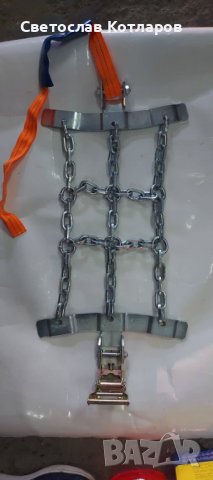 ПРЕШЛЕН ВЕРИГА 22.ЦОЛА 