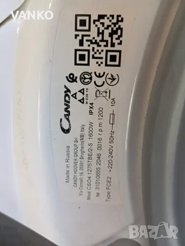 Пералня Candy за части , снимка 2 - Перални - 49348228