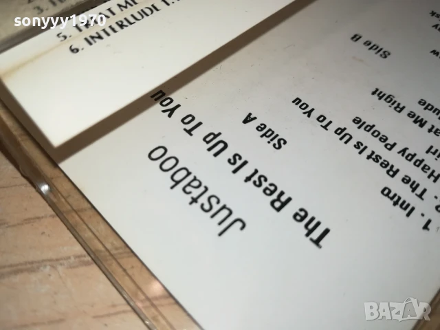 JUSTABOO 0408251638, снимка 10 - Аудио касети - 51250269