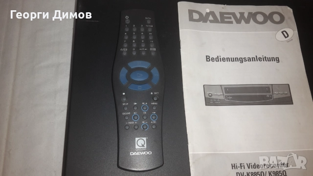 Видео VHS DAEWOO DV-K885o, снимка 11 - Плейъри, домашно кино, прожектори - 52798778