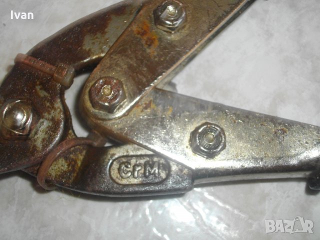 Права Немска Ножица За Рязане На Ламарина-Тел-Мрежа-Erdu Bessy D16S, снимка 7 - Други инструменти - 33290321