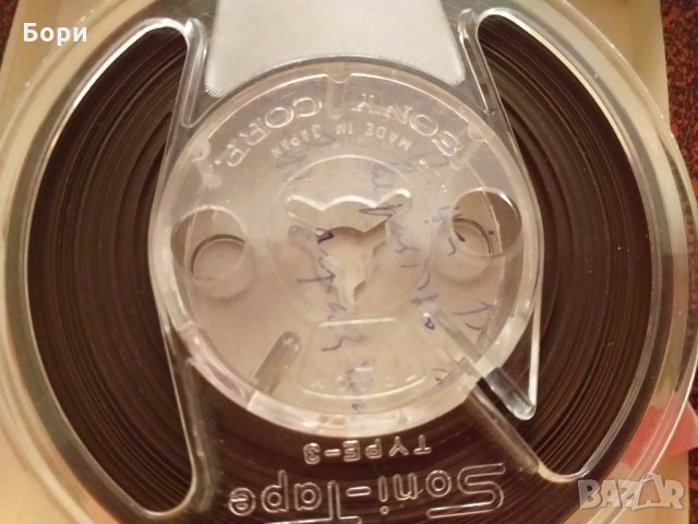 Ролка Soni-Tape 1955г, снимка 5 - Плейъри, домашно кино, прожектори - 26849629