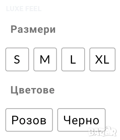 ✨Дамски Елеци, снимка 3 - Елеци - 53480198