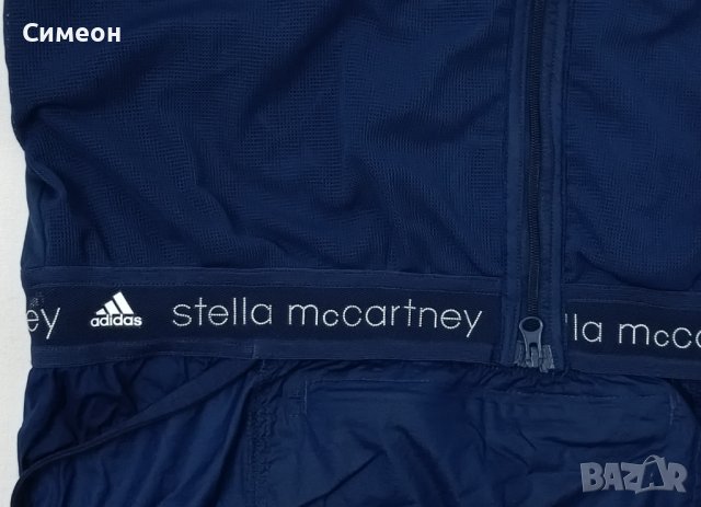 Adidas Stella McCartney оригинален елек S Адидас ветровка, снимка 2 - Спортни екипи - 43775560