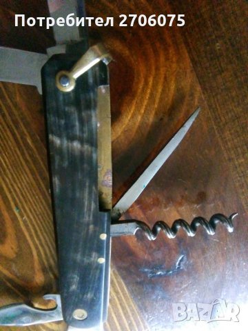 Ножка, снимка 5 - Ножове - 34899237