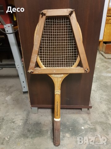 Стара тенис ракета за колекция, декорация.