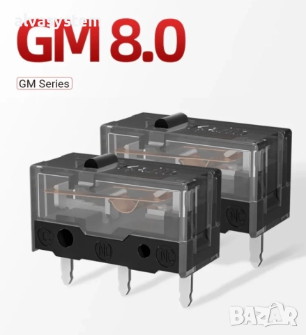 Kailh GM 8.0 микроключове за геймърска мишка 80 милиона цикъла
