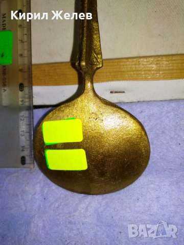 Стара ОГРОМНА КОЛЕКЦИОНЕРСКА ДЕКОРАТИВНА БРОНЗОВА ЛЪЖИЦА За ТЕМАТИЧЕН РЕТРО ИНТЕРИОР УКРАСА 42761, снимка 6 - Декорация за дома - 43919166