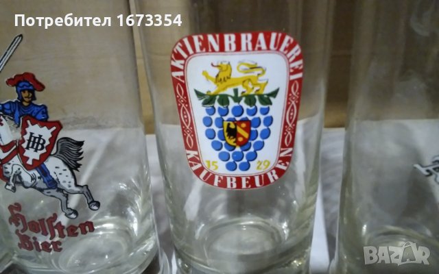 Халби за бира, снимка 4 - Чаши - 40540149