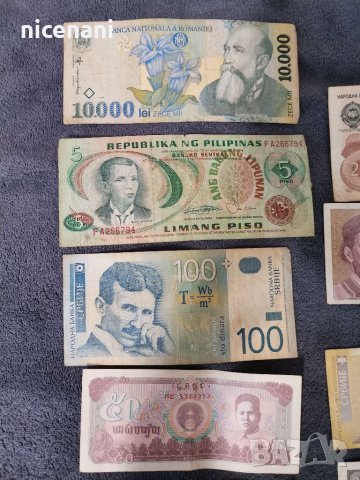 5 лв за брой, снимка 2 - Нумизматика и бонистика - 35559836