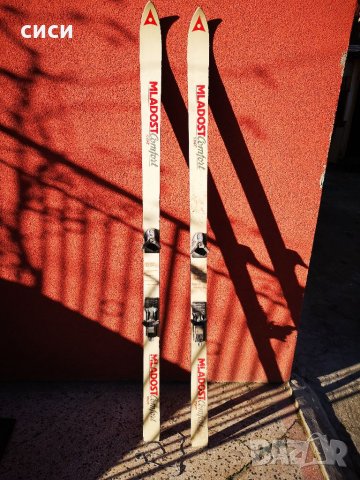 Ски Ретро пампорово