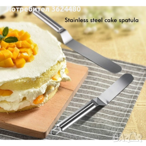 Ъглова Шпатула за Декорация