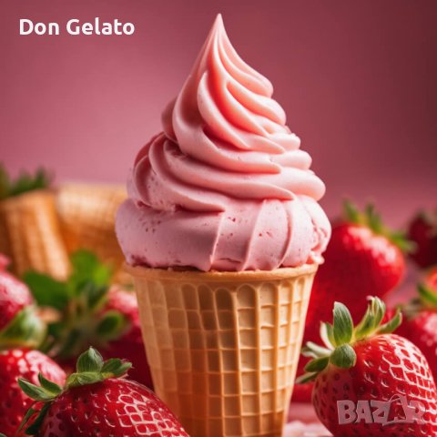 Суха смес за сладолед ЯГОДА * Сладолед на прах ЯГОДА * (1300г / 5 L Мляко), снимка 3 - Други - 27814430