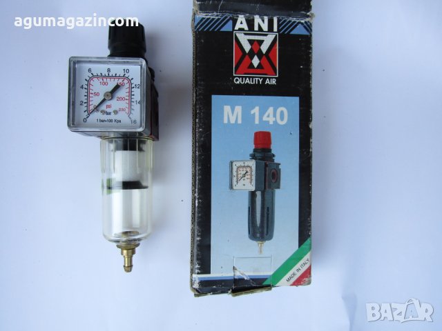  Въздушен регулатор M140 ANI , снимка 4 - Други инструменти - 26774711