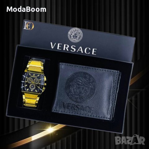 🔥Versace уникални мъжки подаръчни комплекти🔥, снимка 3 - Луксозни - 43375097