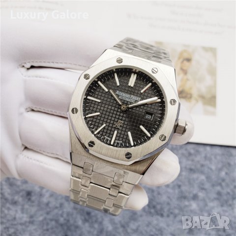 Мъжки часовник Audemars Piguet Royal Oak с автоматичен механизъм, снимка 3 - Мъжки - 37648695