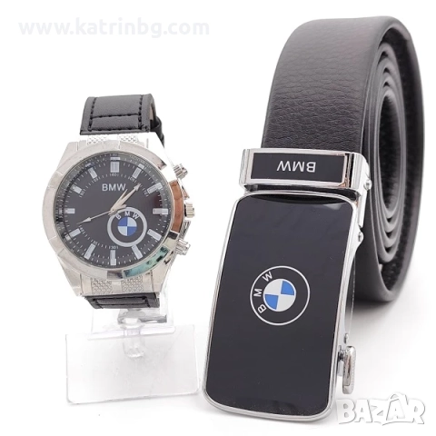 БМВ подарък за мъж-Комплект аксесоари за фенове, снимка 3 - Подаръци за мъже - 52415424