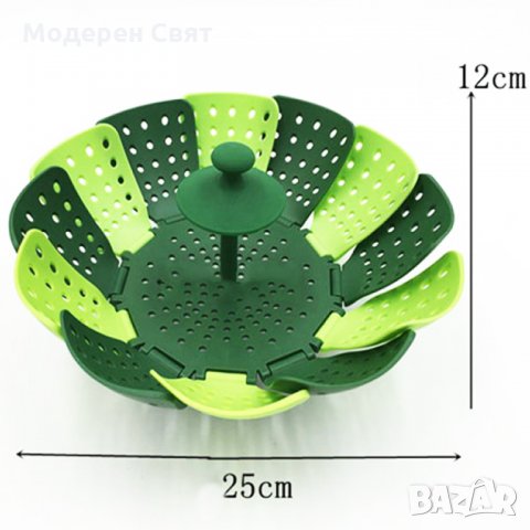 Кошница за готвене на пара , снимка 2 - Аксесоари за кухня - 35003097