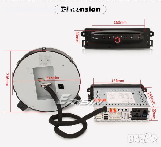 НАВИГАЦИЯ АНДРОИД БМВ MINI COOPER 2006-2013, снимка 5 - Аксесоари и консумативи - 28027459