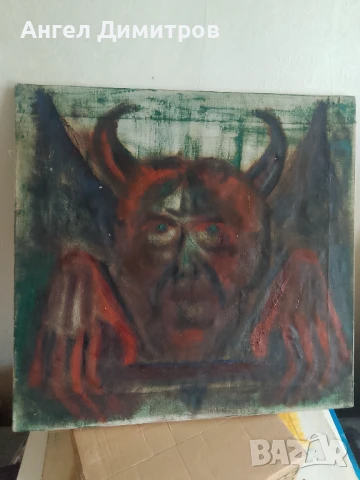 Маслена картина платно 