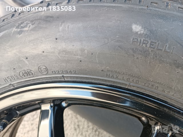 Резервна гума/патерица 20ка 5х120 Land Rover Range Rover, снимка 6 - Гуми и джанти - 43881293