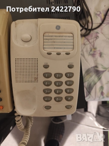 Стари телефони, снимка 3 - Стационарни телефони и факсове - 53539462
