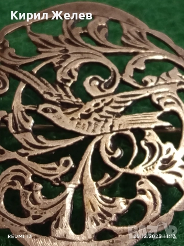 Винтидж сребърна брошка Ар Нуво филигранна изработка 49849, снимка 3 - Колиета, медальони, синджири - 52918047