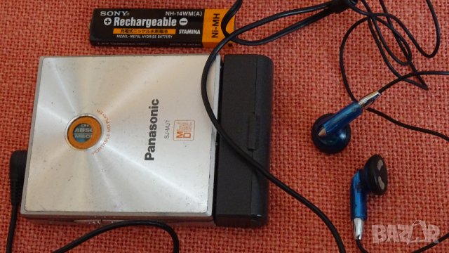 Vintage Panasonic SJ-MJ7 MiniDisc Player- минидиск