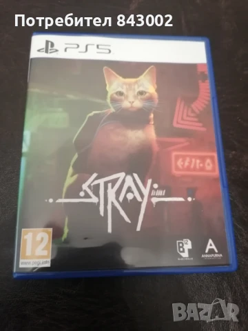 Игра Stray за PS5