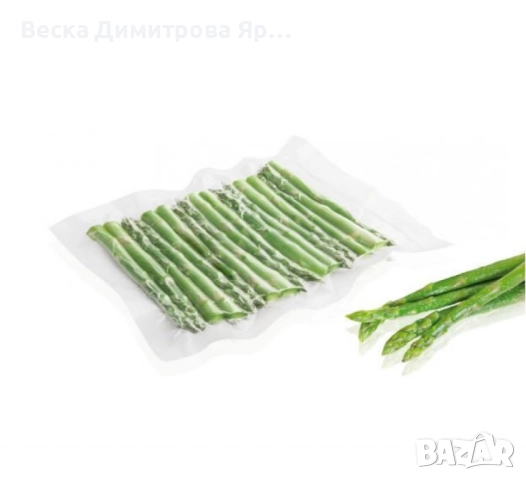 Уред за вакуумиране Taurus VacPack – 90W, автоматично запечатване, 30 см широчина, 10 торбички, снимка 4 - Други - 51725839