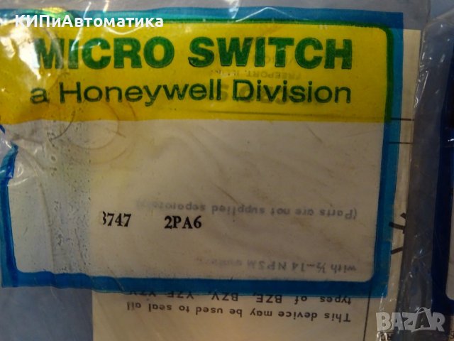 щуцер за захранващи кабели Micro Switch 2PA6 Typ”S” ruber power supply cord, снимка 11 - Резервни части за машини - 43046056