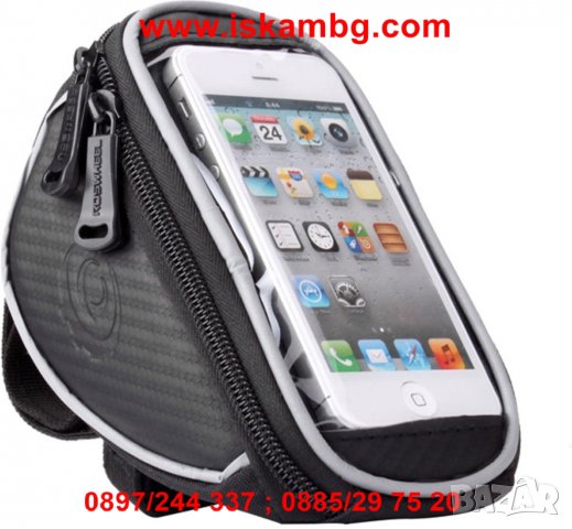 Чантичка за кормилото на велосипед, снимка 15 - Спортна екипировка - 26903010