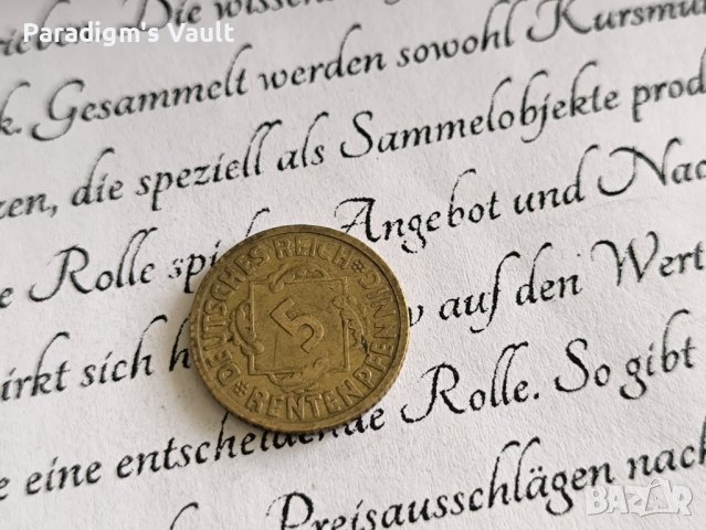 Райх монета - Германия - 5 пфенига | 1924г.; серия А