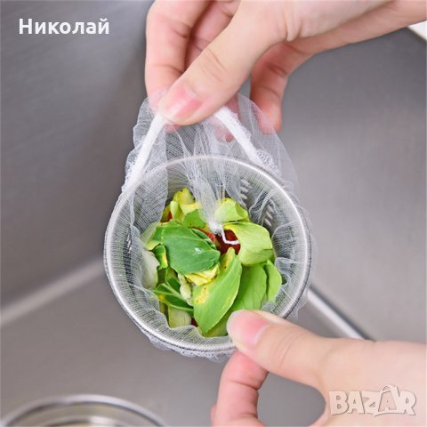 Мрежа за боклук в кухнята или банята 50 бр., снимка 6 - Други - 26995006