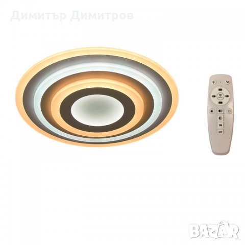 LED ПЛАФОН RGB Ф480 90W 7200LM 3000-6500К ДИСТАНЦИОННО D-IL HOOPS, снимка 1
