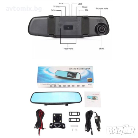 Видеорегистратор за автомобил с предна и задна камера, огледало с монитор FullHD 1080P , снимка 7 - Аксесоари и консумативи - 40071065